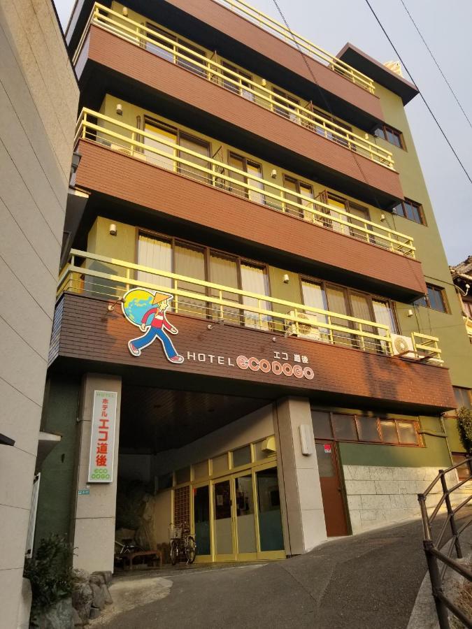 Hotel Eco Dogo Matsuyama  Exterior foto