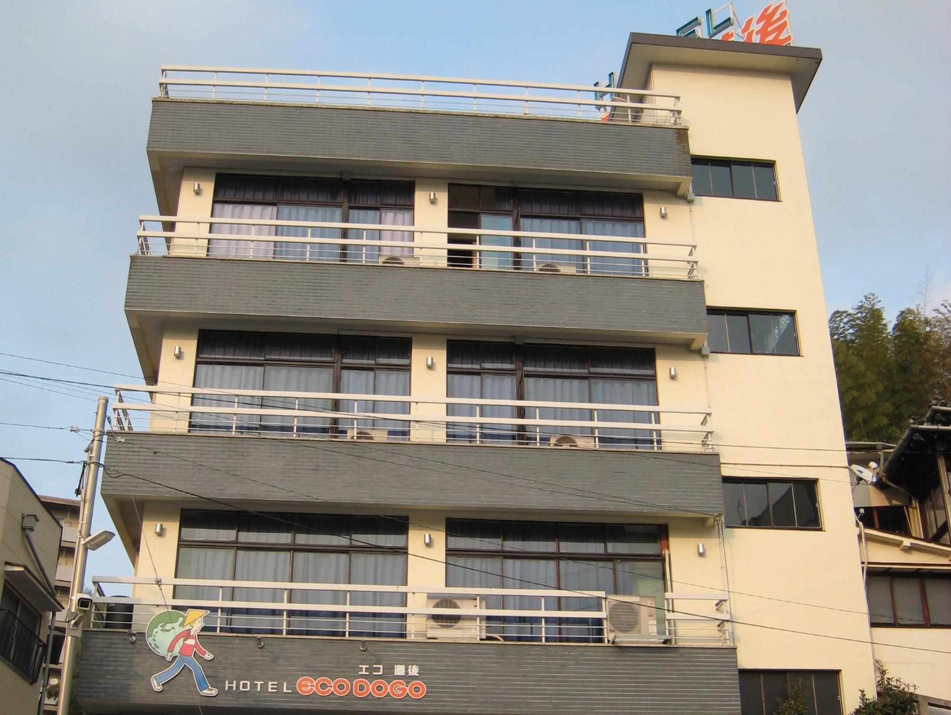 Hotel Eco Dogo Matsuyama  Exterior foto