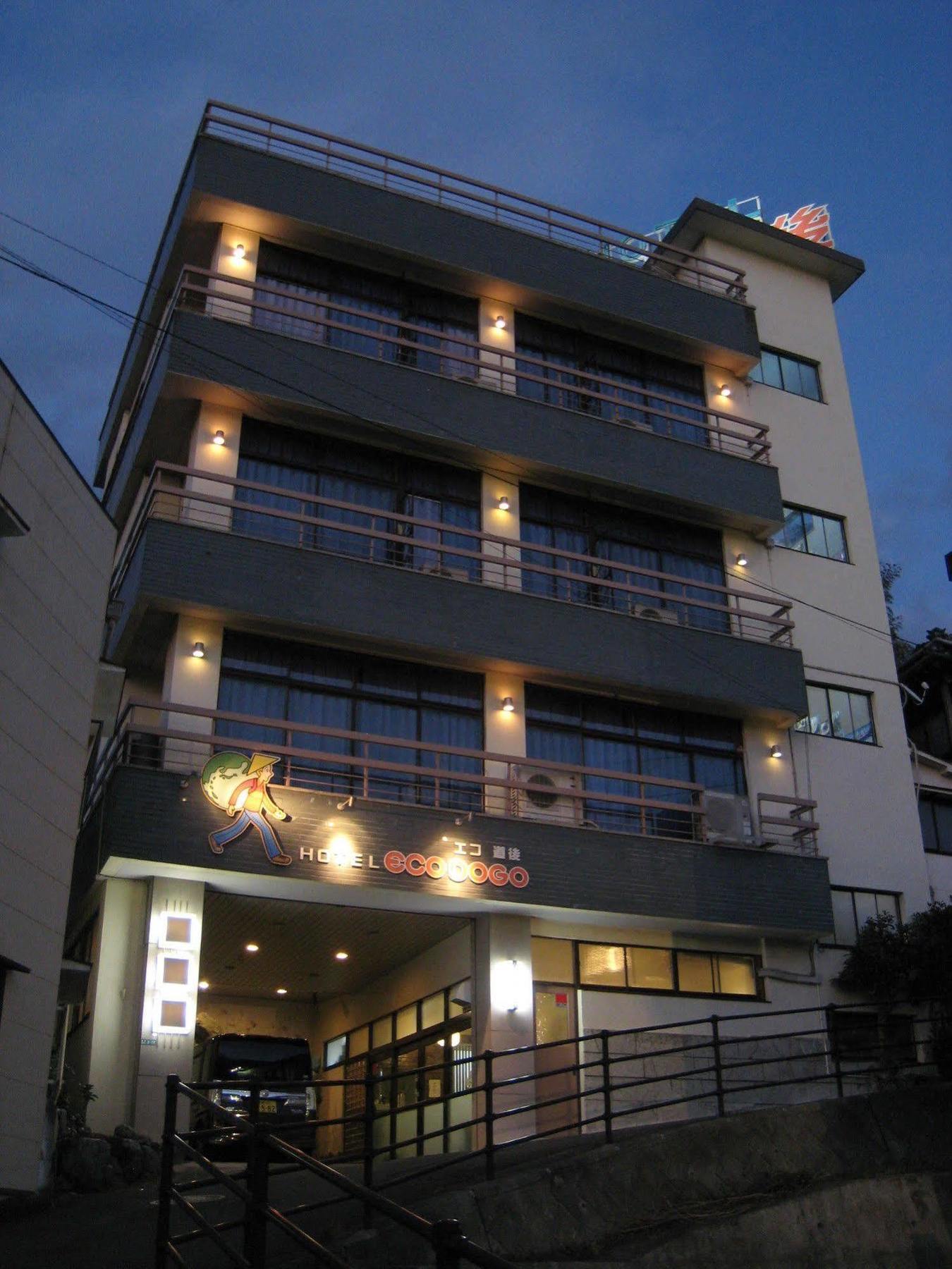 Hotel Eco Dogo Matsuyama  Exterior foto